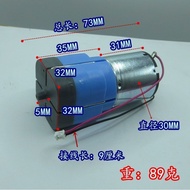 528 Large Air Volume Oxygenation Pump 32MM Square Air Pump DC3-3.7V Field Fishing Oxygenation Pump