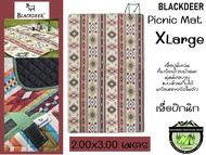 Blackdeer picnic mat#Xlargeเสื่อ 2.00 x 3.00เมตร