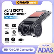 Grandnavi กล้องติดรถยนต์ความละเอียด HD, กล้องติดรถยนต์ระบบ ADAS Video 720P USB บัตร TF 16G/32G สำหรับ Android เครื่องเล่นมัลติมีเดีย DVD สัญญาณเตือนเสียง