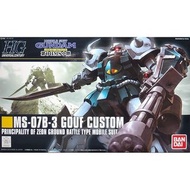 1/144 HGUC 117 MS-07B-3 Gouf Custom