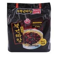 Ottogi Loc Beijing Black Soybean Noodles 5 Packs 135G
