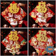 RTJIFSS99 Spring Festival Stickers, Year Horse Design  Fu Character Stickers, 2026 Edition Flocked G