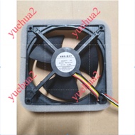 Suitable for Hitachi Refrigerator Fan Refrigerator Freezer Cooling Fan FBA12J14V DC14V 0.28A