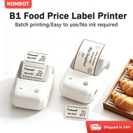 NIIMBOT B1 Food Label Printer