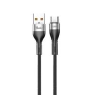 HALE HC-18C สายชาร์จเร็ว 100W for Type-C (583449-565529010)