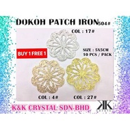 BUY 1 Pack FREE 1 Pack DOKOH PATCH IRON CODE-504