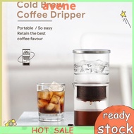 300ml Ice Drip Coffee Pot Glass Coffee Maker Dripper Filter Cold Brew Pots