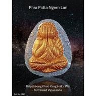 0441 Thailand Amulet 泰国佛牌. Phra Pidta Ngern Lan. LP Saman & LP Rak. Wat Suttawad Vipassana. BE2564.