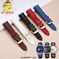 New Style Jinyu Genuine Leather Strap Men Suitable for Rossini King Seagull Tissot Leather Bracelet Female Blue 19 20 22mm