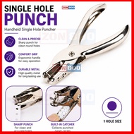 Paper Hole Punch / Small Hole Puncher / Single Hole Punch 1pcs