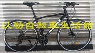 二手腳踏車(不議價不寄送) PHOENIX 24速平把公路車
