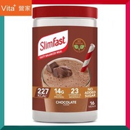 SlimFast - 英國代餐奶昔即沖粉600克 朱古力 16餐 低卡路裡 高營養 減肥瘦身 14g蛋白質 23種維他命礦物質 健身燒脂 瑜伽 馬拉松 運動 體操 飽腹感 腸道健康 平行進口 (效期: