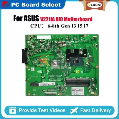 V221IC Motherboard For ASUS Vivo AiO V221IA V221IC V221I Mainboard With I3 I5 I7 6th/7th Gen CPU 100