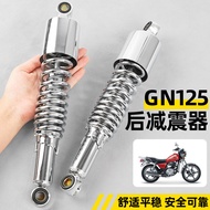 Suitable for Light Riding Suzuki GN125 Rear Shock Absorber Rider Motorcycle Prince Shock Absorber Re