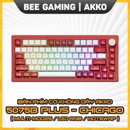 AKKO 5075B Plus Chicago Wireless Mechanical Keyboard (Multi-modes / RGB / Hotswap / Gasket mount)