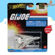 Hotwheels Premium-COMBAT JET SKYSTRIKER (Grumman F-14 Tomcat)