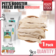 Pet Booster Gemuk 500g Freeze Dried High Protein Makanan Kucing Gemok Cat Treats Chicken Cube Egg Yo