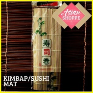 ⊕ ◹ ◩ kimbap sushi bamboo rolling mat