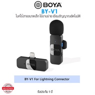 Boya BY-V1/V2 ไมโครโฟนไร้สาย ANC พร้อมไมโครโฟนตัดเสียงรบกวน สําหรับโทรศัพท์มือถือ กล้องแอคชั่น แล็ปท