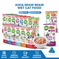 Aixia Miaw Miaw Wet Cat Food - Juicy Pouch, Meat & Fish Mix, Tuna 60g-70g