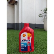 【100% ORIGINAL】 SHELL ADVANCE AX3 SAE-40 MOTORCYCLE 4T ENGINE OIL - MINYAK ENGINE MOTOR