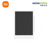 小米 Xiaomi 液晶手寫板 13.5吋