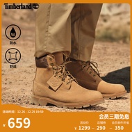 添柏岚（Timberland）男鞋新款户外休闲防水皮革高帮偏大|A1QR5 A1QR5W/天然牛皮色 43 43