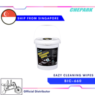 Chepark BIC-660 Eazy Cleaning Wipes Towel for Bicycle Maintainance (100pcs Tub)