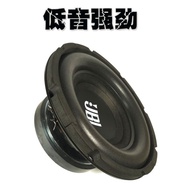 Free Shipping 6.5 Inches 8 Inches 10 Inches 12 Inches JBL Long Stroke Subwoofer Speaker Fever Subwoo