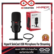 HyperX Solocast USB Condenser Gaming Microphone Studio Recording Microphone Computer Podcast Mic ไมโ