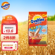 阿华田(Ovaltine)可可粉 营养多合一 早餐代餐 奶茶冲饮 蛋白型固体饮料 袋装150g