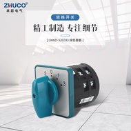 Best-Selling [Manufacturer Supply] Zhuochao Brand LW6D-5/C033.2 Conversion Switch