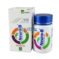 Neuro-B Pot নিউরো বি/  ভিটামিন বি-কমপ্লেক্স Vitamin B1, B6 & B12 অরিজিনাল BD প্রোডাক্ট গ্যারান্টেড