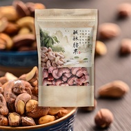 Daddy Huang Candy House Salty Crispy Cashew Nuts Low Temperature Baked Healthy Seasoning