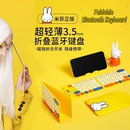 Miffy Foldable Bluetooth Keyboard Notebook Wireless Bluetooth Silent Magnetic Mini Ultra-Thin iPad K