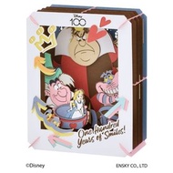 【新貨預訂】 紙劇場 PT-311 迪士尼100週年 愛麗絲夢遊仙境 PT-311 Disney100 PAPER THEATER - Alice in Wonderland ペーパーシアター ふしぎ