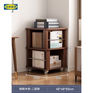 HY-JD Ikea【Official direct sales】Ikea Rotating Bookshelf360Book Storage Cabinet Student Household YLRX