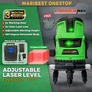 5 Lines 6 Point Adjustable Laser Level 360° Rotary Indoor Outdoor Self Leveling Measuring Tool Set L