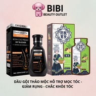 Herbal Shampoo & Fresh Ginger DHT Blocker /Jurong Prevents Hair Loss, Supports Hair Growth Hair Grow