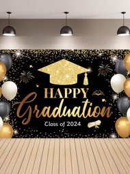 2024年畢業典禮黑金派對裝飾背景布