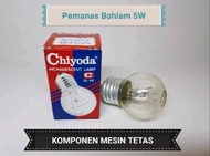 Pemanas Bohlam 5 Watt merk Chiyoda untuk Mesin Tetas Telur