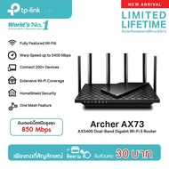 Tp-Link Archer Ax73 Ax5400 Dual-Band Gigabit Wi-Fi 6 Router Wifi Router