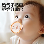 Super Soft Light Pacifier Imitation Breast Milk Newborn Baby Anti-colic 0-3-6 Months Over Baby Produ