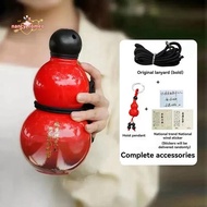 Chinese Retro-Inspired Gourd Bottle Chinese Retro-Inspired Gourd Water Bottle 800ML Gourd Water Bott