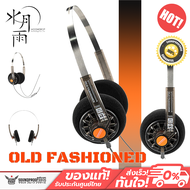 หูฟัง MOONDROP - Old Fashioned 40mm On-ear Headphone