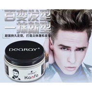 Kanfa Clay Hair Wax Dearay fluffy Hair MUD Hair Waxing Hair styling Men Nevia imon clay pomade wax c