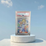 日版 加油莉莉艾 PSA Pokemon card