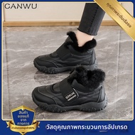 CANWU | รองเท้าบูทหิมะกันลื่นสำหรับผู้หญิง 34