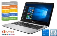 ASUS i5 6代 X556U 大螢幕 獨顯筆電 FHD GT920MX 8G/16G 雙硬碟 可遊戲 天堂 英雄聯盟