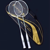 Guangyu carbon fiber badminton racket Set Badminton racket Ultra Light 4U double racket adult badminton racket